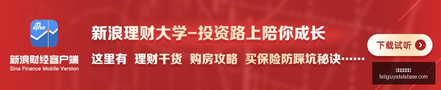 上海青帮历,第一章,帝国血管的,足球投注平台官网,足球投注平台App,足球投注平台下载,足球投注平台登录,足球投注平台