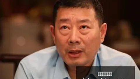 荣耀与英雄联盟联名，定制手柄热销